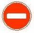 3.1 "No entry"
