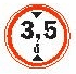 3.13 "Height limit"