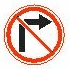 3.18.1 "No right turn"