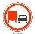3.22 "No overtaking by goods vehicles"