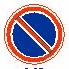 3.28 "No parking"