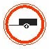 3.7 "No trailers"
