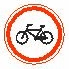 3.9 "No bicycles"