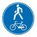 4.5.2 "Pedestrian and cycle path with combined traffic (combined-traffic cycle-pedestrian path)"