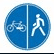 4.5.4 "Pedestrian and cycle path with separated traffic (separated-traffic cycle-pedestrian path)"