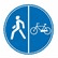 4.5.5 "Pedestrian and cycle path with separated traffic (separated-traffic cycle-pedestrian path)"