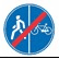 4.5.7 "End of pedestrian and cycle path with separated traffic (end of separated-traffic cycle-pedestrian path)"
