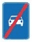 5.4 "End of road for motor vehicles"