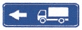 6.15.3 "Direction of travel for goods vehicles"