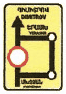 6.17 "Bypass scheme"