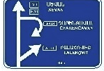 6.9.1 "Advance direction indicator"