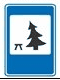 7.11 "Rest area"