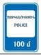 7.13 "Police"