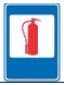 7.20 "Fire extinguisher"