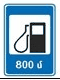 7.3 "Filling station"
