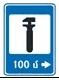 7.4 "Vehicle maintenance"