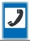 7.6 "Telephone"