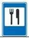 7.7 "Catering facility"