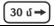 8.2.5 "Zone of effect"