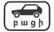 8.4.10 "Except type of vehicle"
